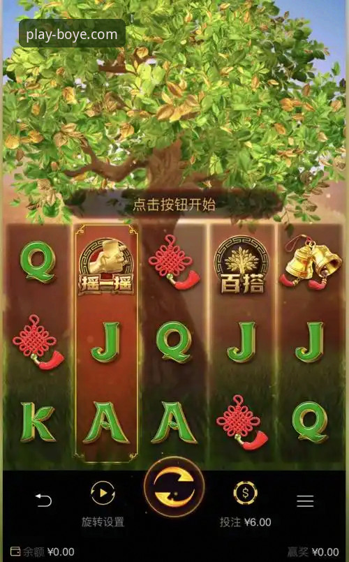 博业娱乐平台最新版本下载与体验完整指南