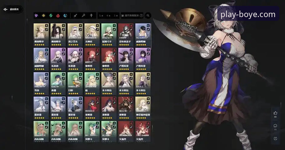 最新博业娱乐平台 博业娱乐平台(BOYE)V3.5.2版本:从下载到登录的完整使用指南